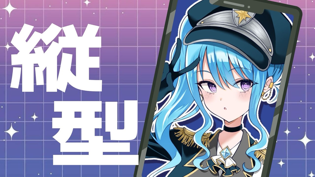 【#repo 】REPO！！！〖#新人vtuber  〗
