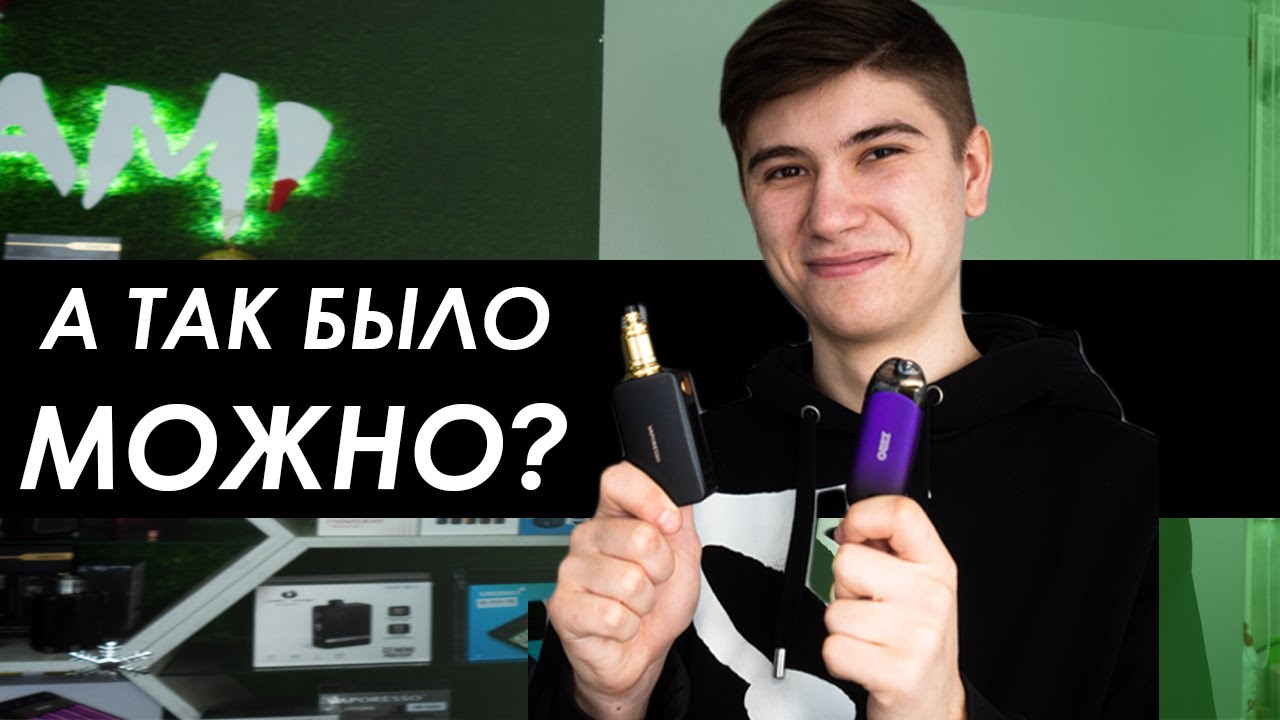 Замена подсистемы //Vaporesso Gen nano + Berserker mtl rda