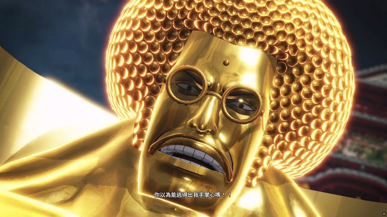 ONE PIECE 海賊無雙4 - 馬林福特頂點戰爭(傑克--劇場版:紅髮歌姬-)