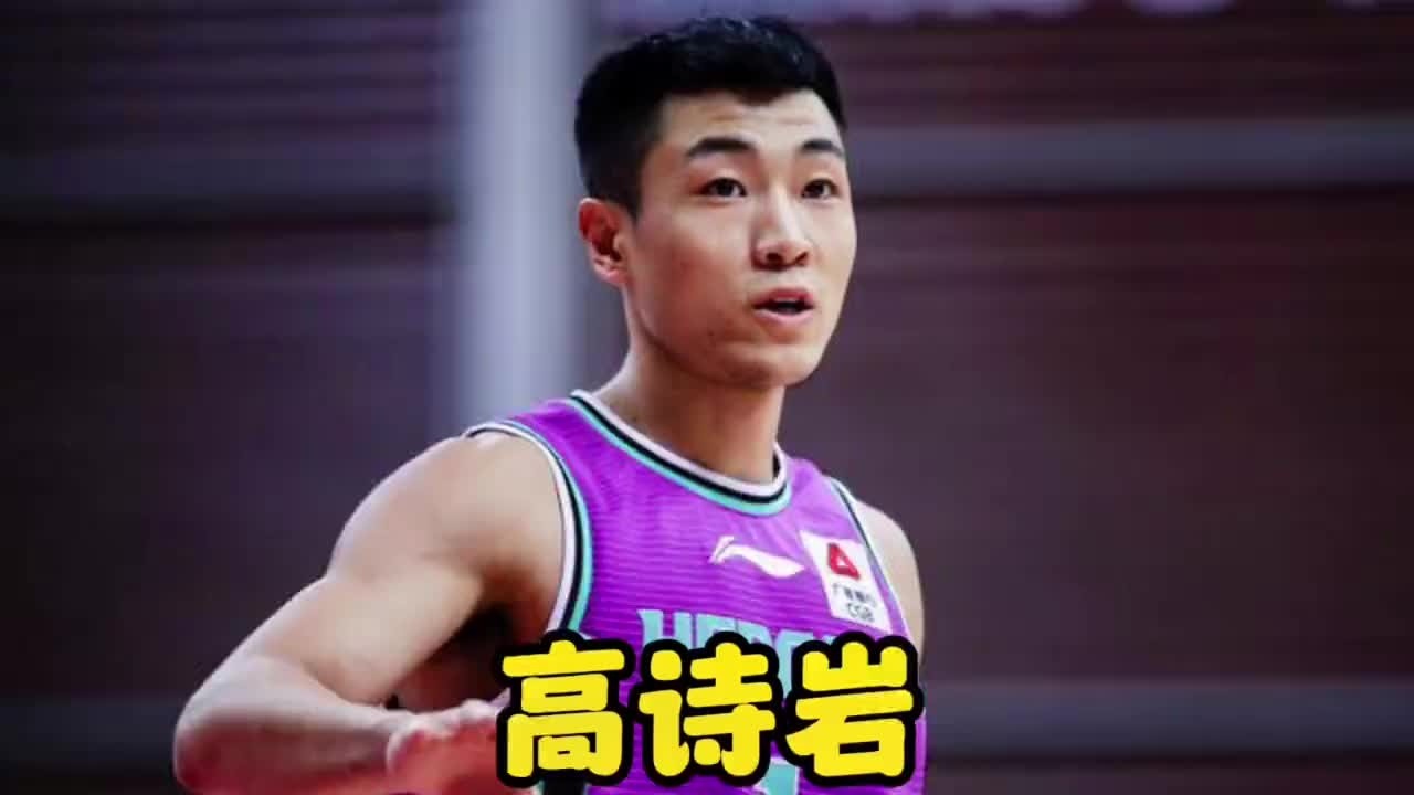 cba最强“助攻王”因他两次离队母队两次夺得冠军#高诗岩