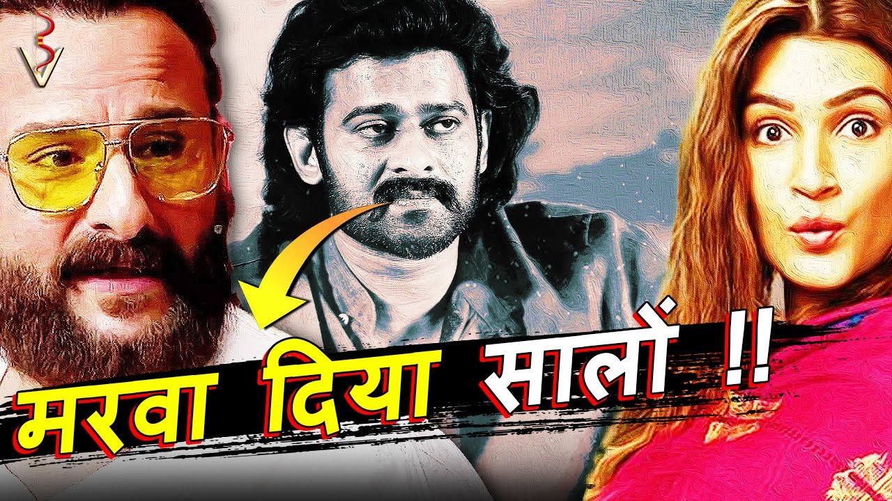 Adipurush Teaser Post Analysis | VFX... Itna Ghatiya Kam Kiya Hai 😭| Decoding 500 Crore ka Cartoon !