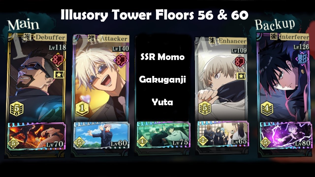 [Illusory Tower Floors 56 & 60] JJK Phantom Parade | 0 RNG Clear with Blue Megumi! 🐺