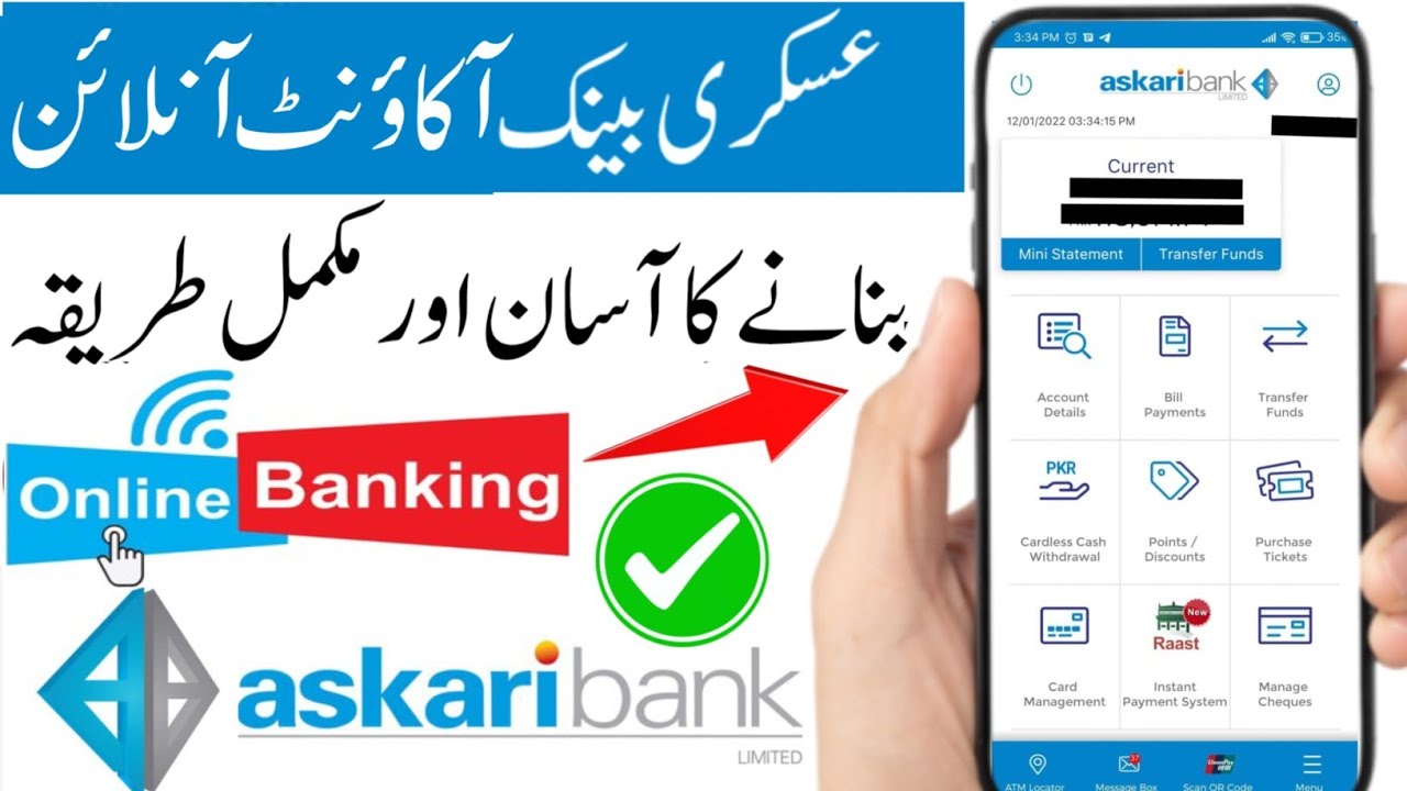 Askari bank account online bannane ka tarika | askari bank asaan digital current account opening