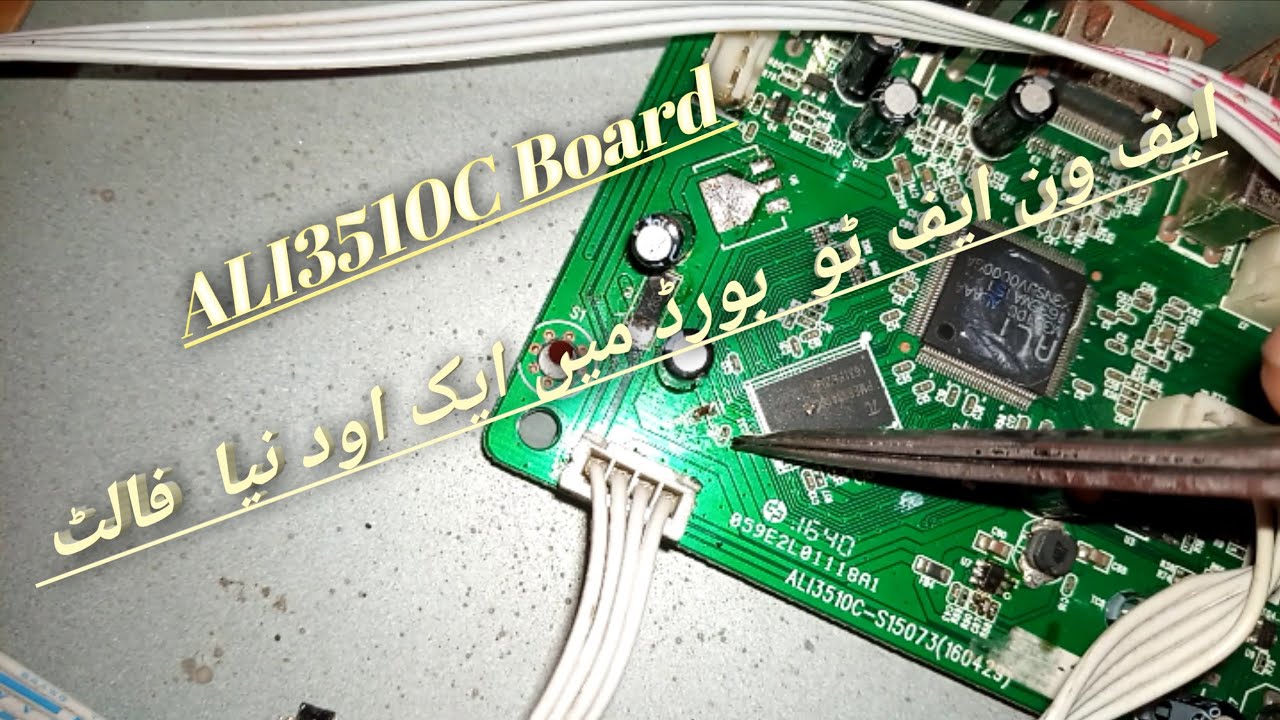 How to repair f1f2 receiver!The receiver has a red light problem!The receiver has a new problem