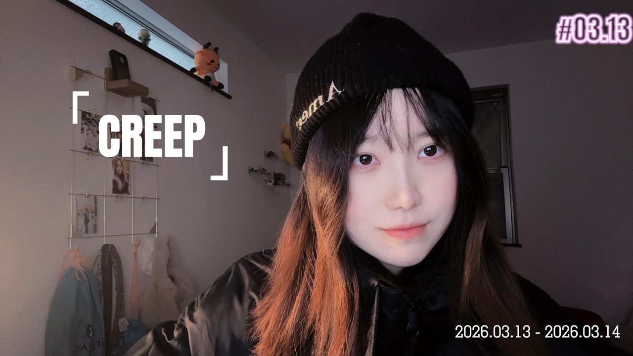 Creep | Acoustic Cover — Some Nights Feel Like This | 给那些安静的夜晚 | Cover by Sonnet
