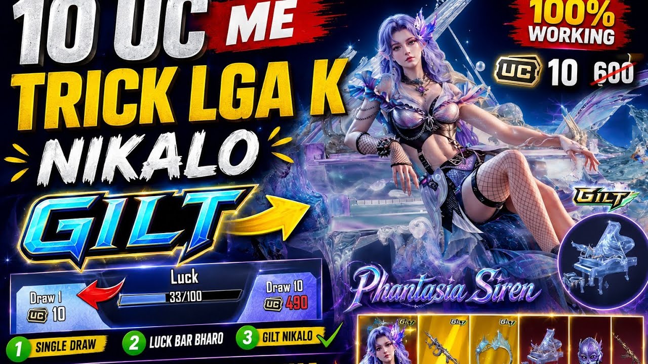 PHANTASIA SIREN ULTIMATE SET AND M762 CRETE OPENING BGMI PUBG #trendingreels #bgmi #pubgmobile 