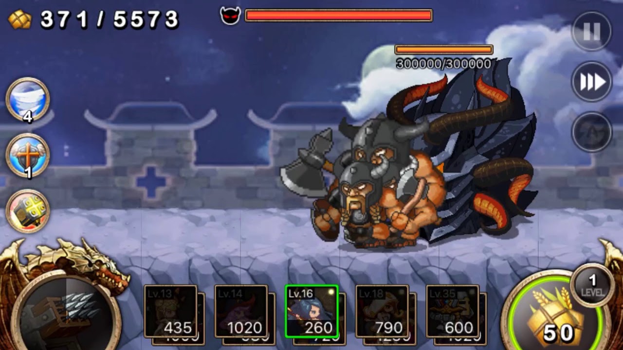 Kingdom Wars Battle Theme 1