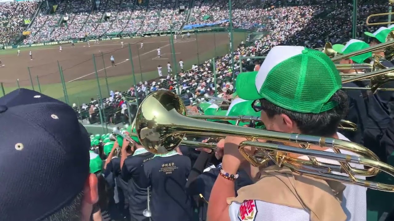 【みんなで踊ろう！】沖縄尚学「ハイサイおじさん」炸裂！