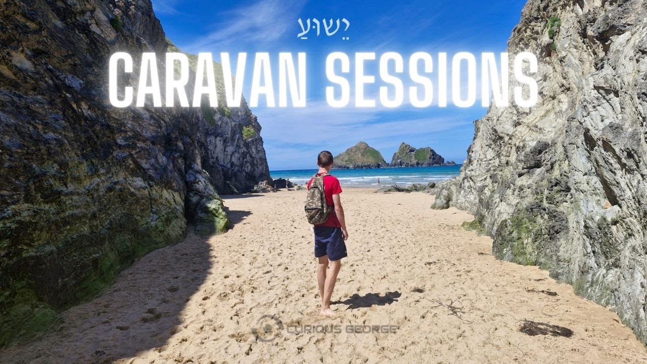 Caravan Sessions - EP2