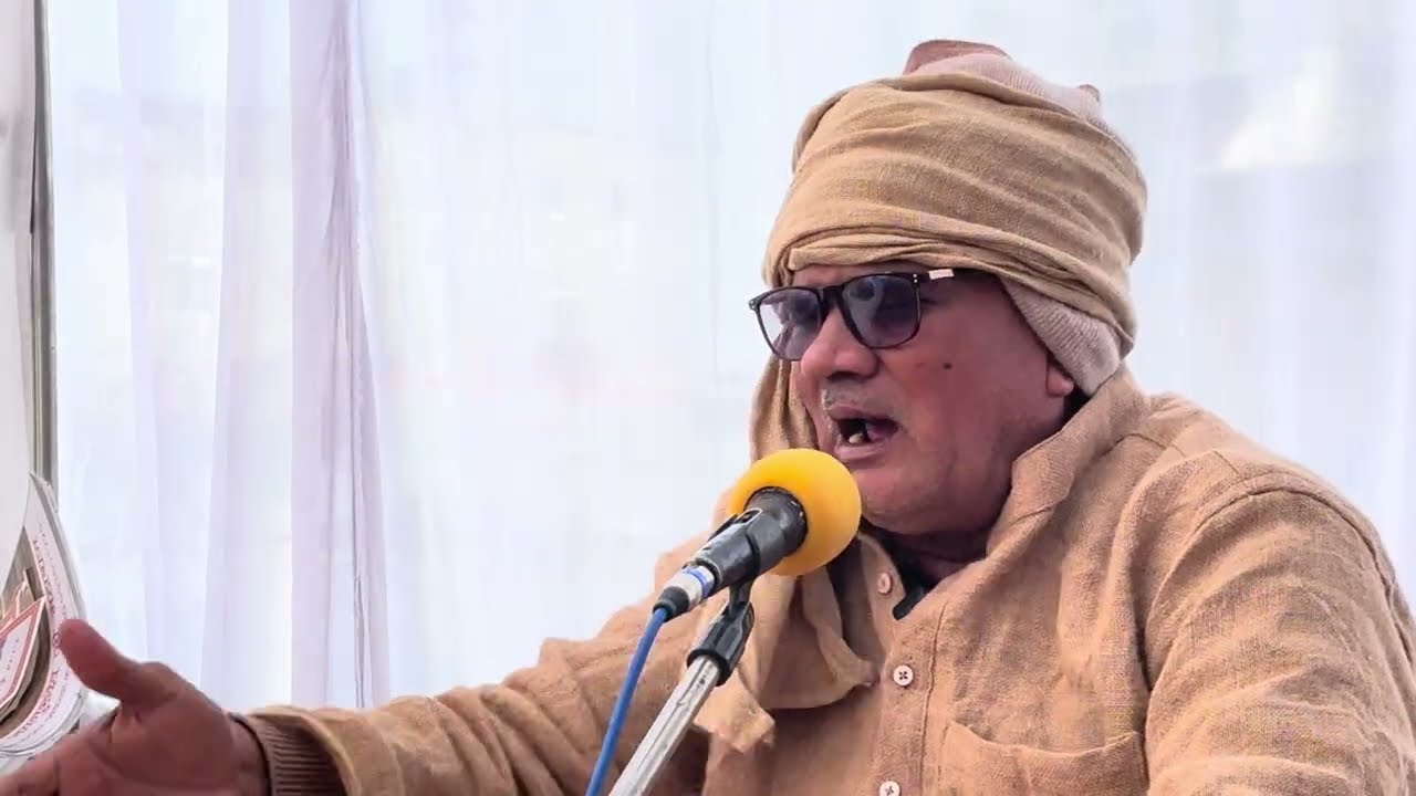 बाबा जयगुरुदेव जी महाराज के गुरु भक्त द्वारा सत्संग  नेपाल  भाग  1