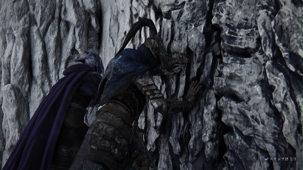 ELDEN RING NIGHTREIGN_20260306001227