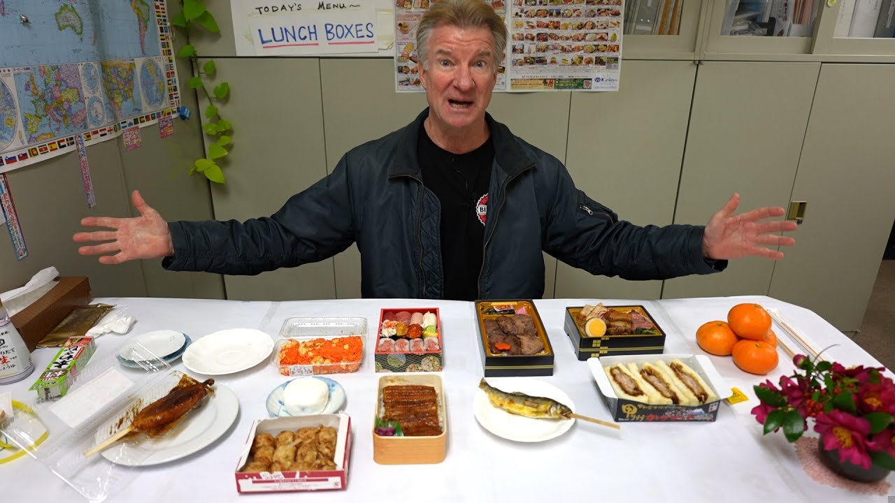 Tokyo Gourmet Fair Bento Lunches - Eric Meal Time #954