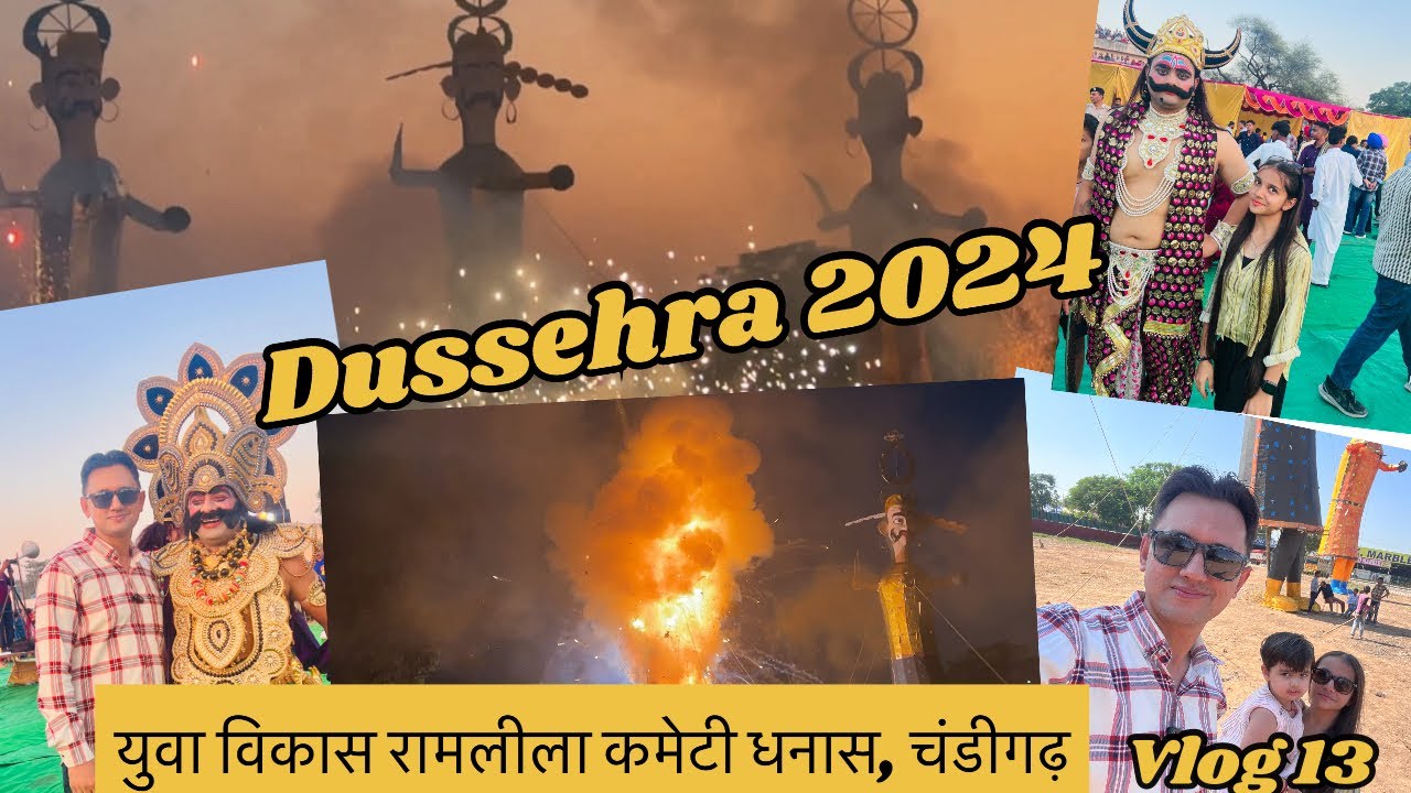 DUSSEHRA 2024 ULTIMATE  RAAVAN ||RAAVAN DAHAN|| #munishbabbarvlogs
