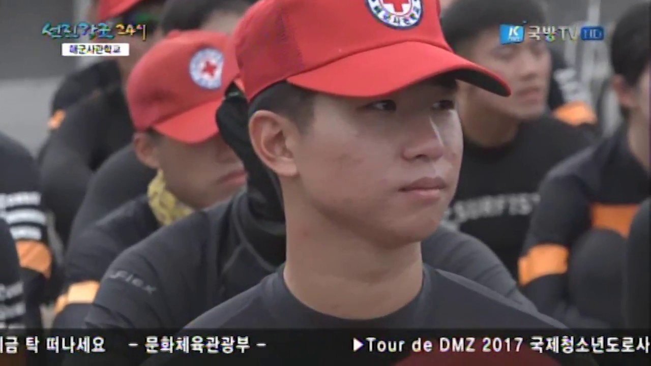 [국방TV] 선진강군24시 해군사관학교 전투수영