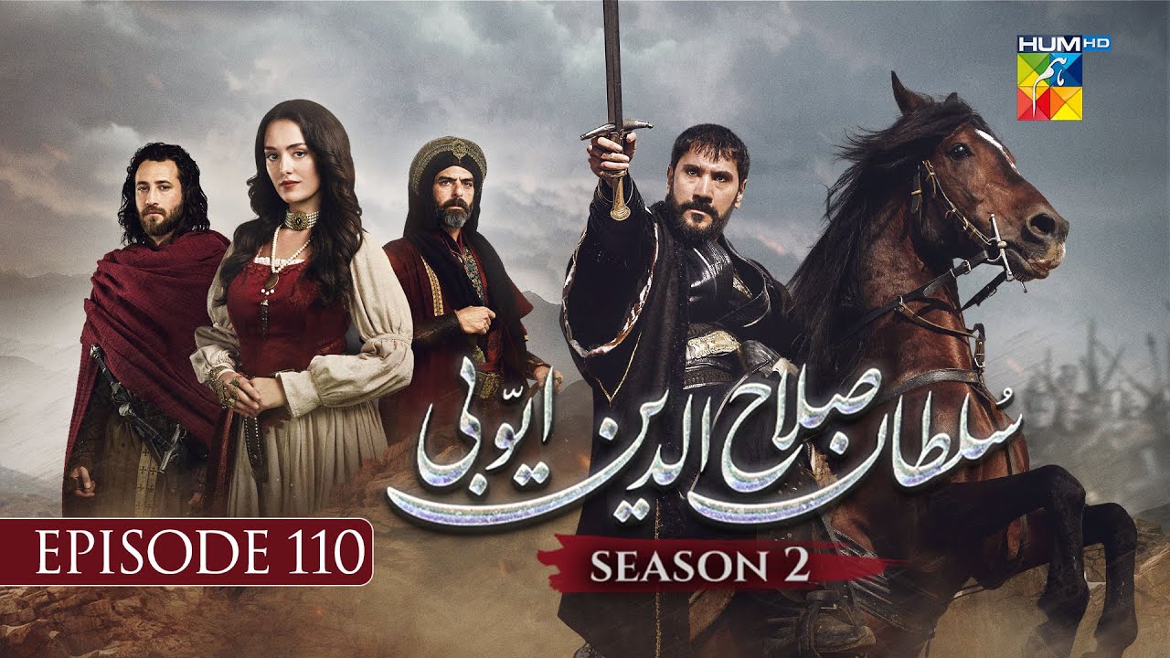 Sultan Salahuddin Ayyubi 𝗦𝗲𝗮𝘀𝗼𝗻 𝟮 Episode 110 - 29th January 2026 - HUM TV