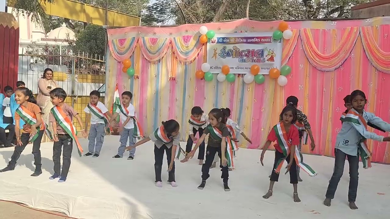 BALVATIKA