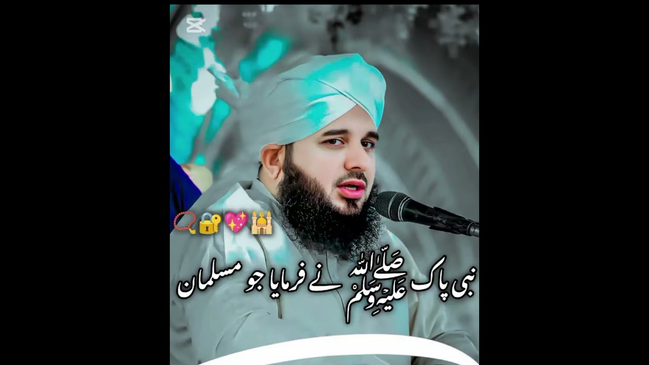 Ajmal Raza 🥺🥺🥺😢😢🤲🌹🌹🌹🤲🤲🌹