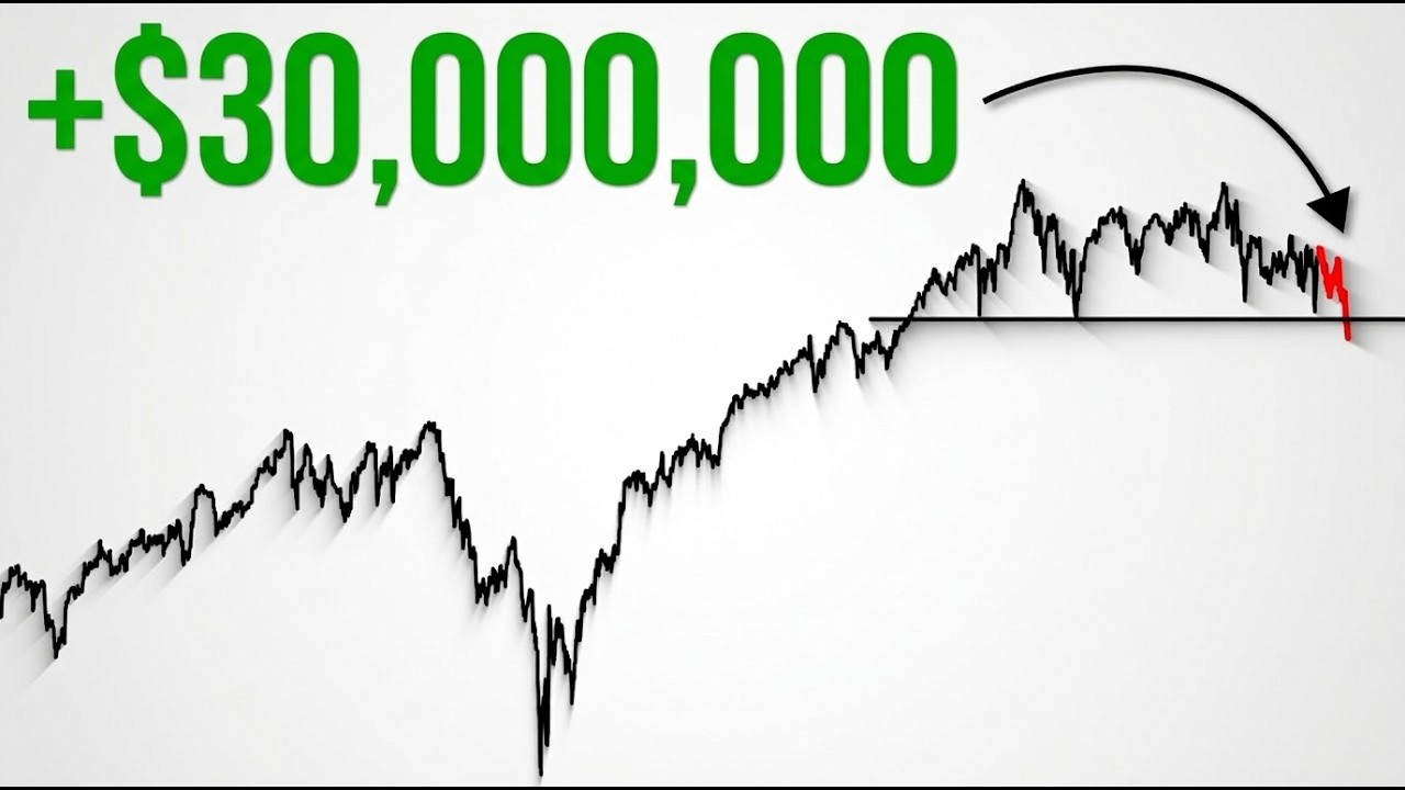 Заработал на одной сделке $30 000 000. В чем секрет?
