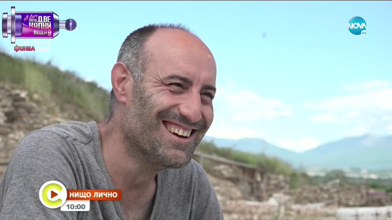 „НИЩО ЛИЧНО”: Разходка в античния град Хераклея Синтика