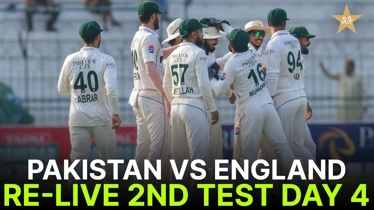 🔴 - 𝐑𝐄𝐋𝐈𝐕𝐄 | Pakistan vs England | 2nd Test | Day 04 | Test Series 2024 | PCB | MR1K