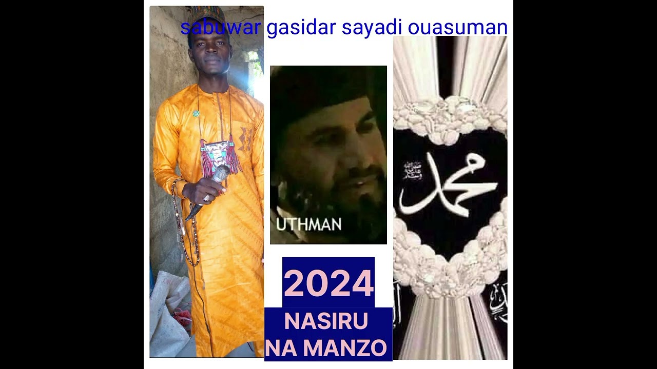 17 février 2026