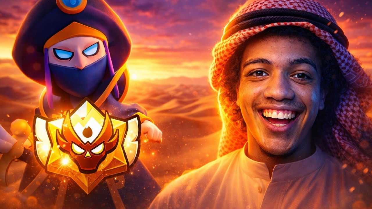 MASTER ONLY MORTIS (en moins de 10h)