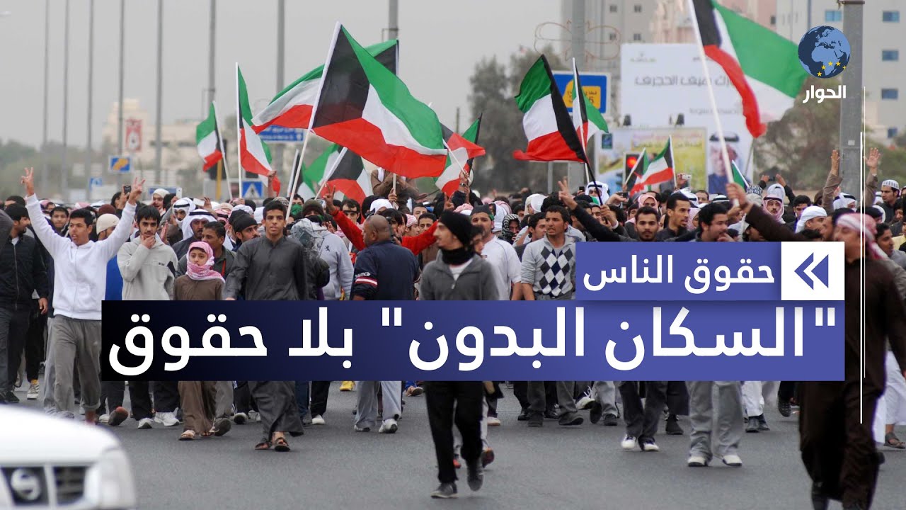 انتهاكات تطال 