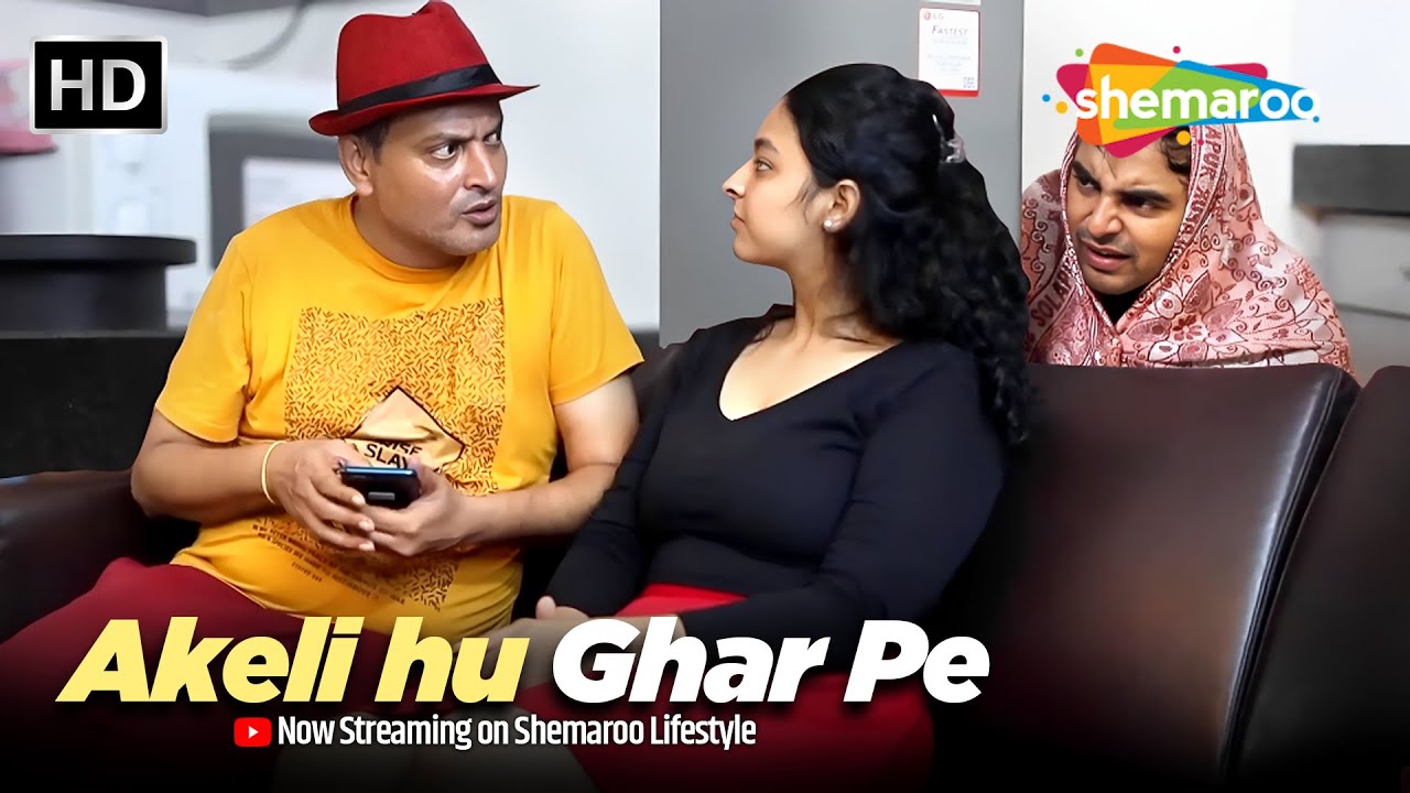 Papa Catches my Boyfriend? Akeli Hu Ghar Pe | Comedy Hindi Short Film | #awkwardmoments