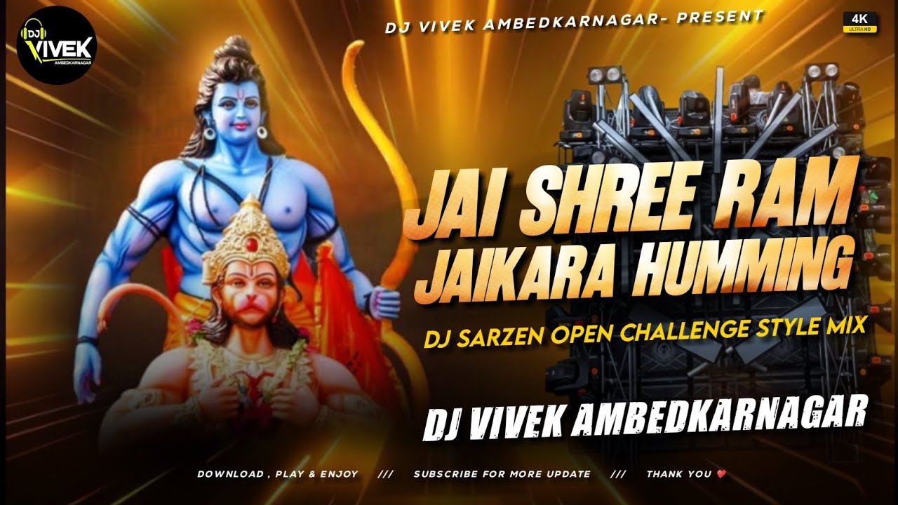2K26 Jay Shree Ram 🚩 Roadshow Trance | The Original Humming King 🔊 | Djx Vivek Ambedkarnagar