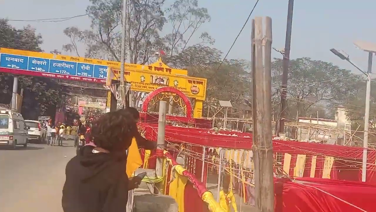 JAMTARA Jay ma chanchala 