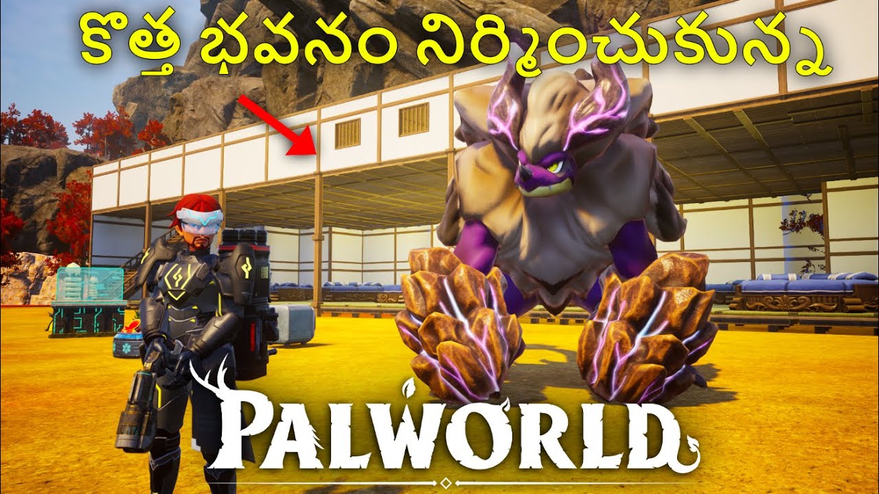 కొత్త బేస్ కట్టుకున్న | PALWORLD TELUGU