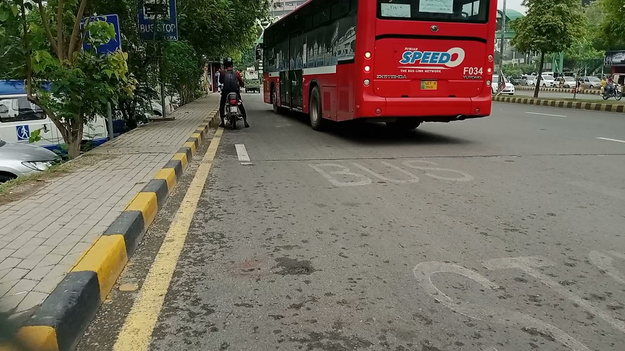 Jail road Rafi group landmark plaza