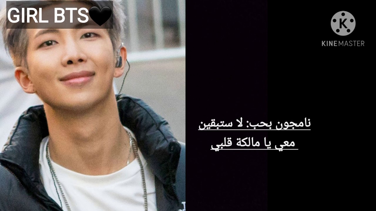 ردة فعل BTS اذا كنتي مريضة سرطان...🖤 طلب كتكوتة💖+النوع:حزين رومنسي❤