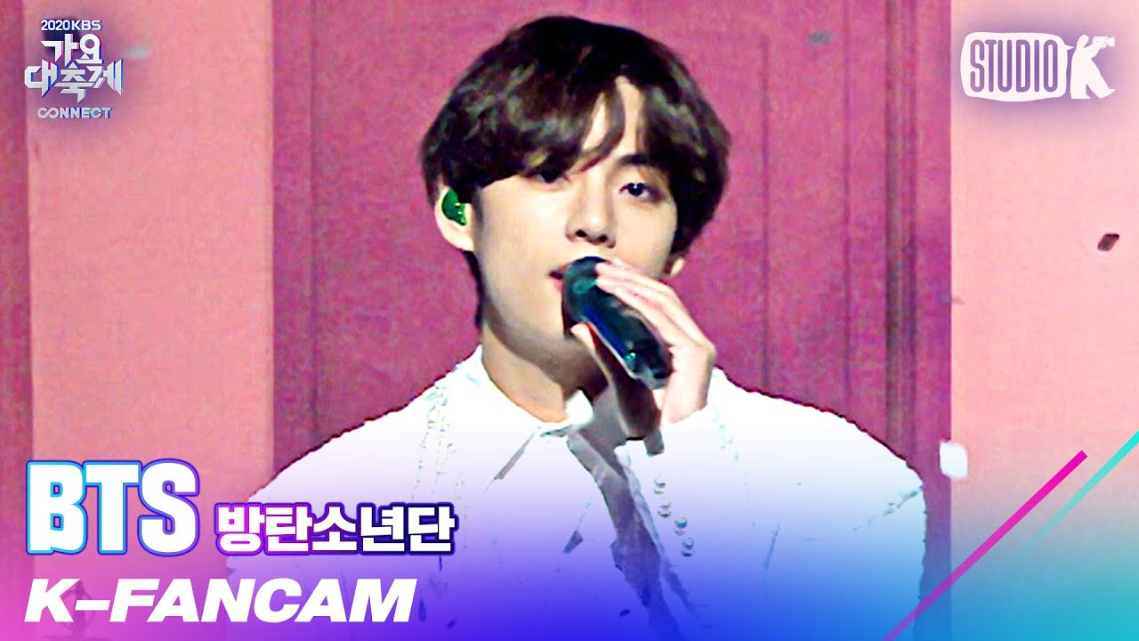 [K-Fancam] 방탄소년단 뷔 직캠 'Life Goes On' (BTS V Fancam) l @가요대축제 201218