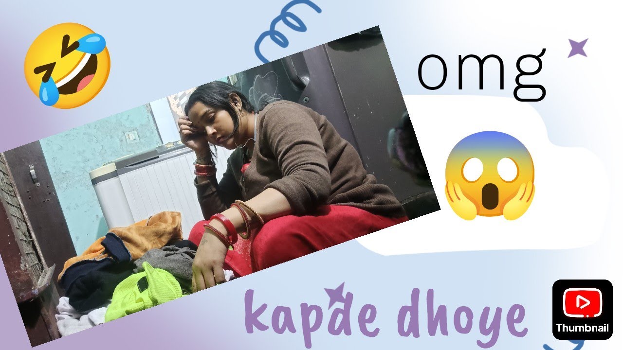 “Bas Kapde Dhoye… Aur Sab Hairaan! 😅 #VlogLife”