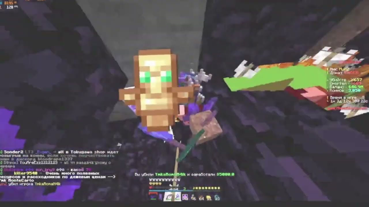 MineBlaze pvp