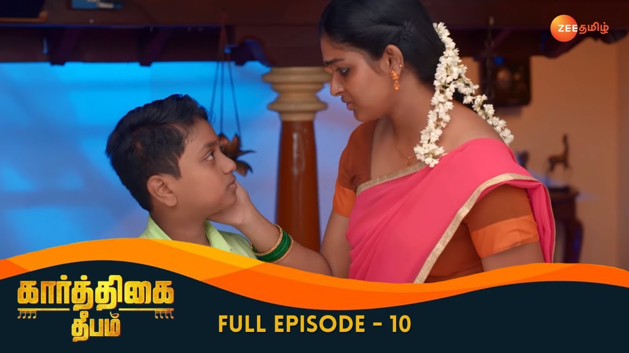 Shiva Plans to Take Revenge on Abhirami - Karthigai Deepam - Full Ep 10 - Zee Tamil