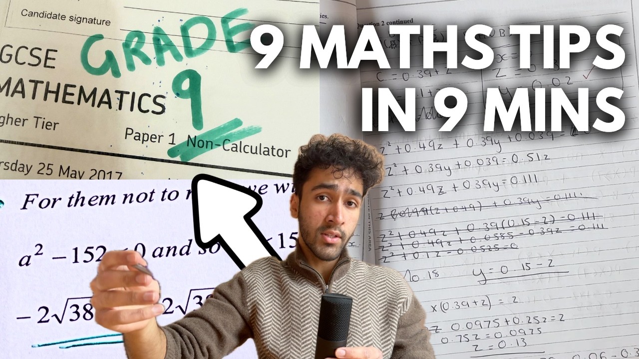 Как получить оценку 9 по математике на экзамене GCSE
