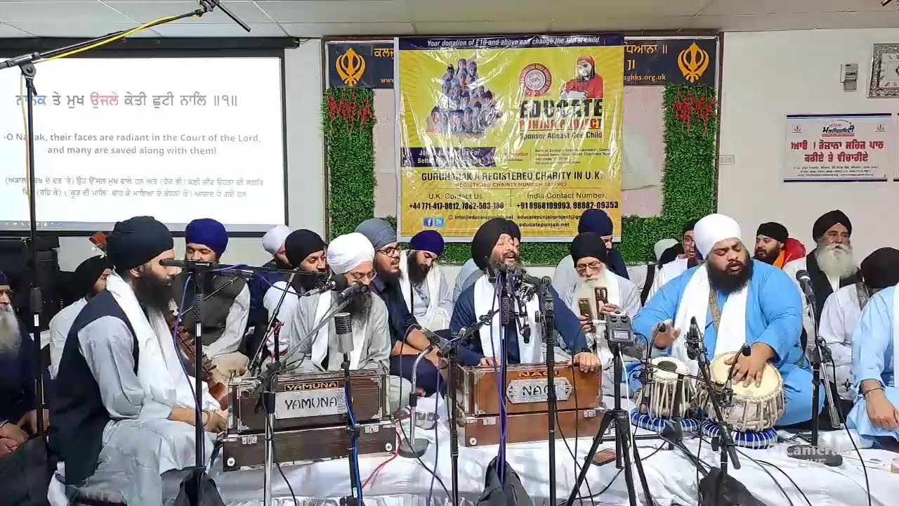 Manchester Samagam Dec 2022  Saturday Rainsbai Part2 #Day4#Live