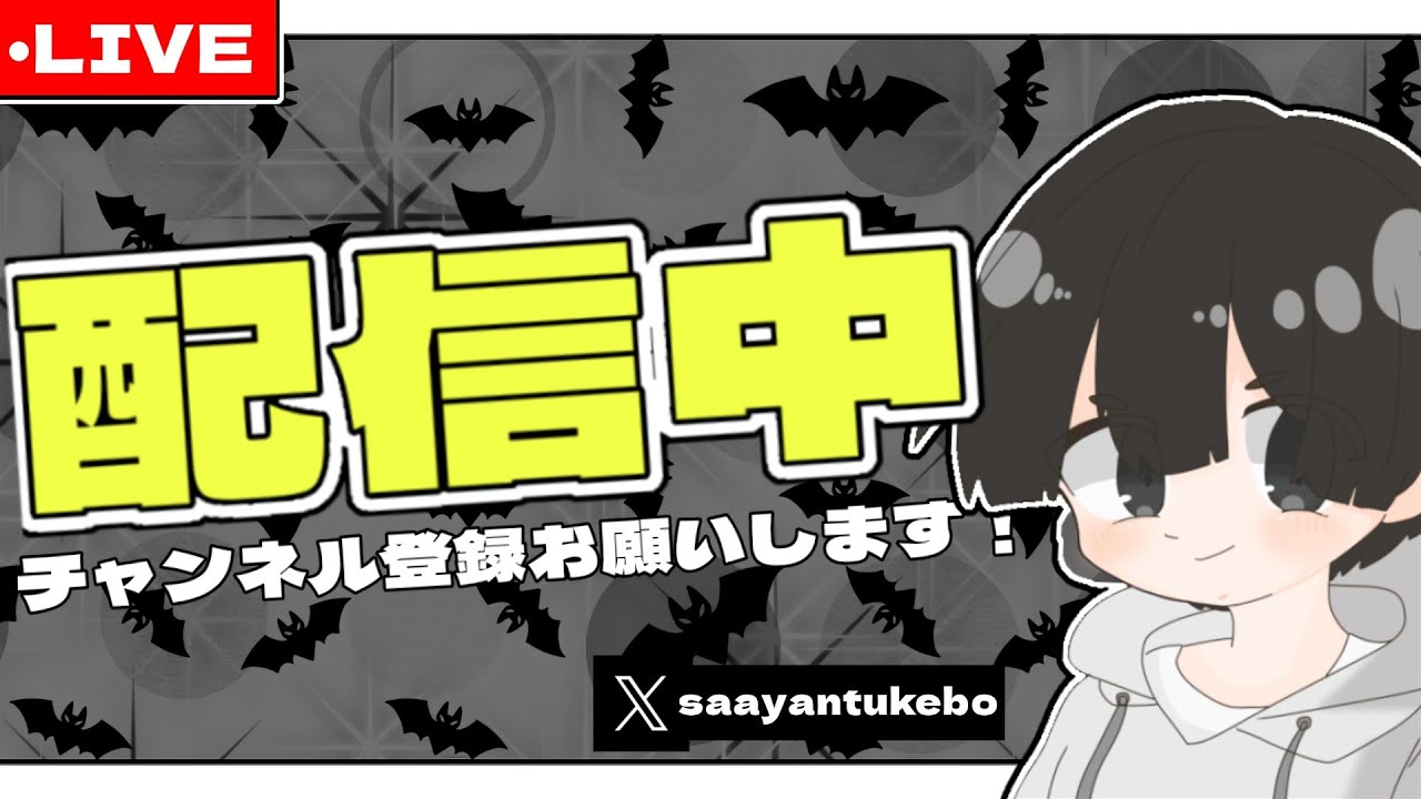 ランクリロードアンリアル行く配信【Fortnite】#fortnite  #フォートナイト #shorts #フォートナイトランク #フォートナイト配信  #深夜配信 #朝活  #参加型配信