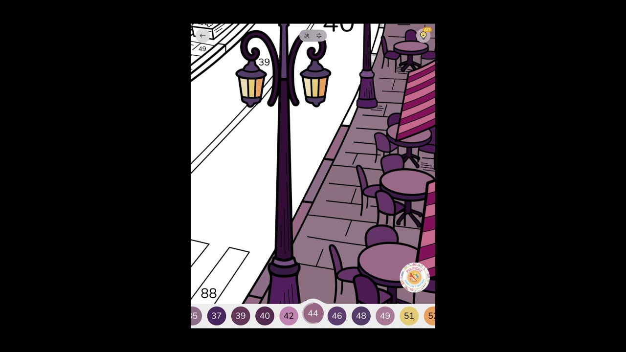 Pedestrian Lane (Zen Color)