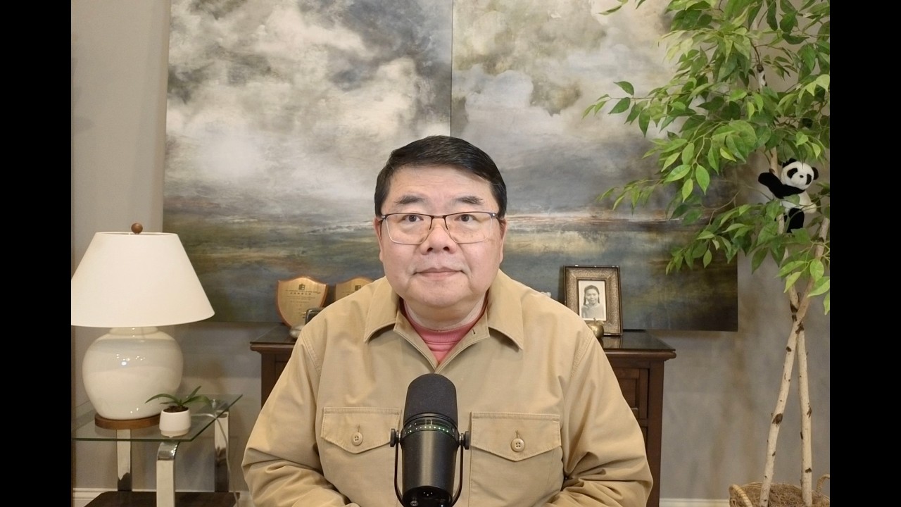 川普暴怒反击最高法院 全球加征关税10%/美国庇护申请工卡悬了/耽美小说作者还关着呢/王剑每日观察/202600220