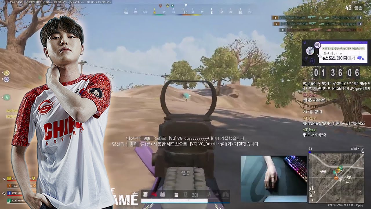 KDF_Heaven#9 - RANKED highlight - PUBG Pro