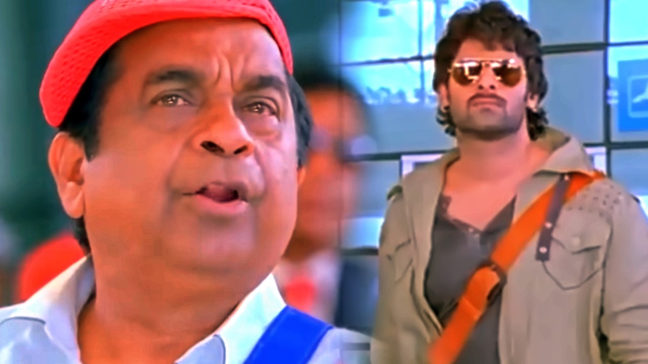 ब्रह्मानंदम प्रभास को हटेला बोल रहा है | The Return of Rebel Movie Best Scene