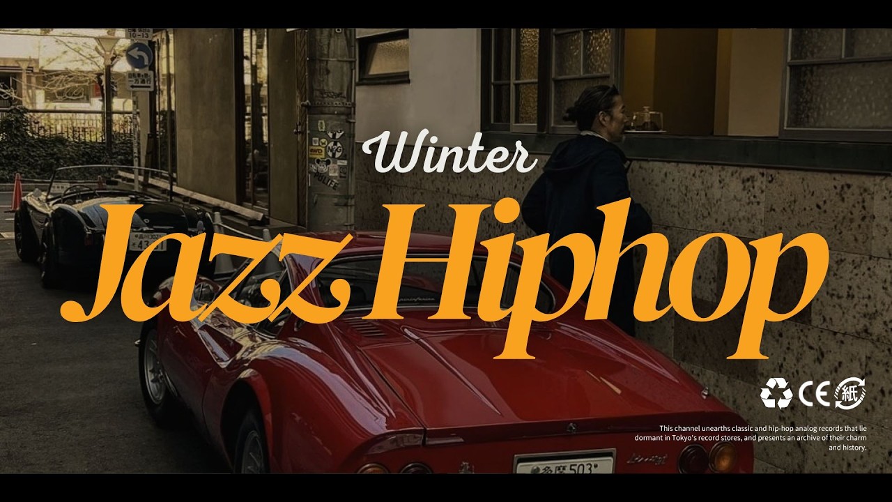 𝒑𝒍𝒂𝒚𝒍𝒊𝒔𝒕 | Vinyl Jazz Hiphop | Nujabes / MF Doom / Mac Miller / J Dilla / Madlib | New style winter!