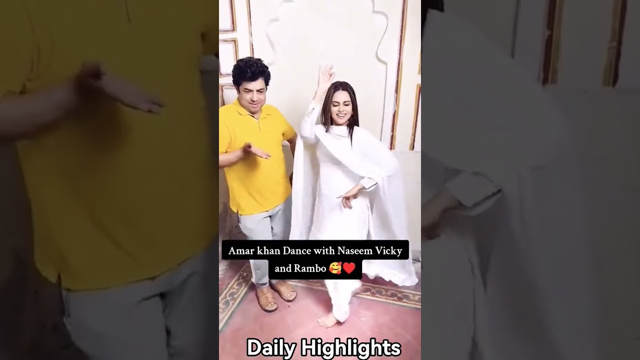 Amar Khan dance with Naseem Vicky & Ramboo #amarkhan #naseemvicky #ramboo #viralvideo #ytshorts