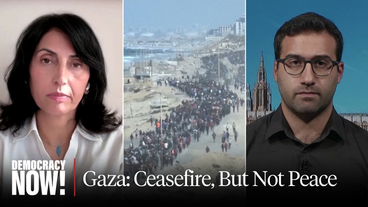 Gaza Ceasefire: 