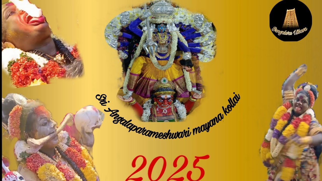 Mahashivratri Mayana kollai 2025 ulsoor Lakshmipuram