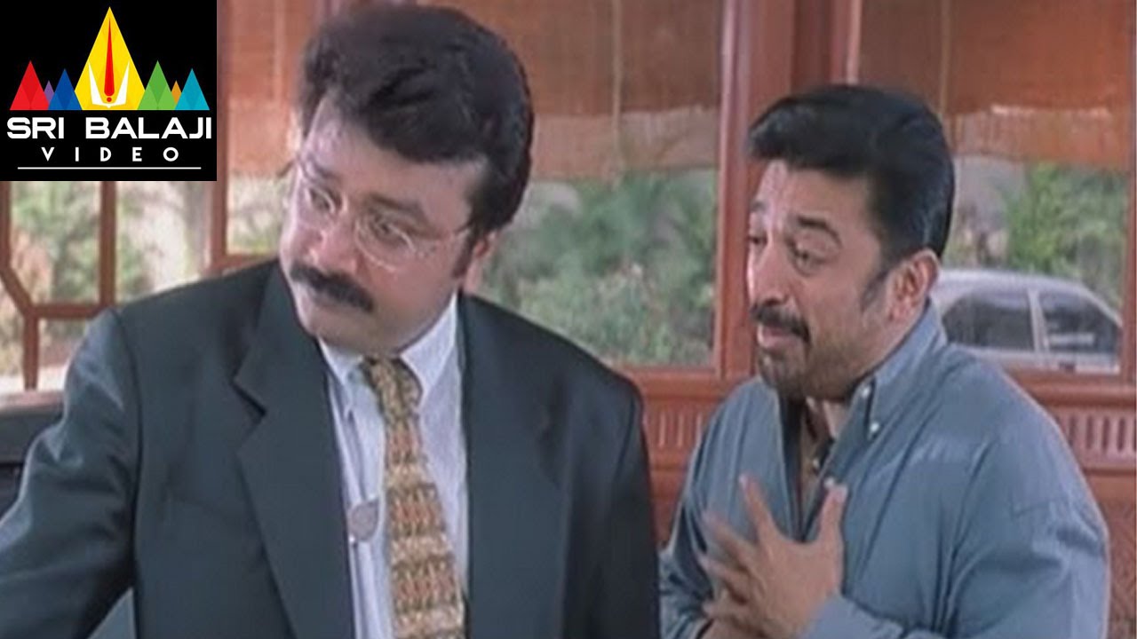Thenali Movie Comedy Scenes Back to Back | Kamal Hassan | Jyothika | Sri Balaji Video