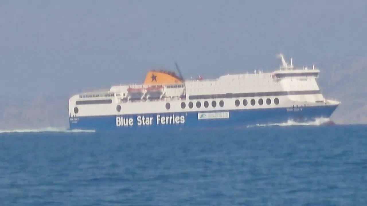 Blue star 2 μέρος 2 5/2/2026